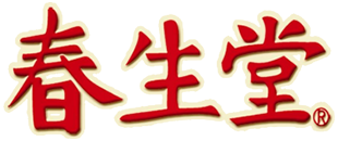 春生堂酒廠(chǎng)